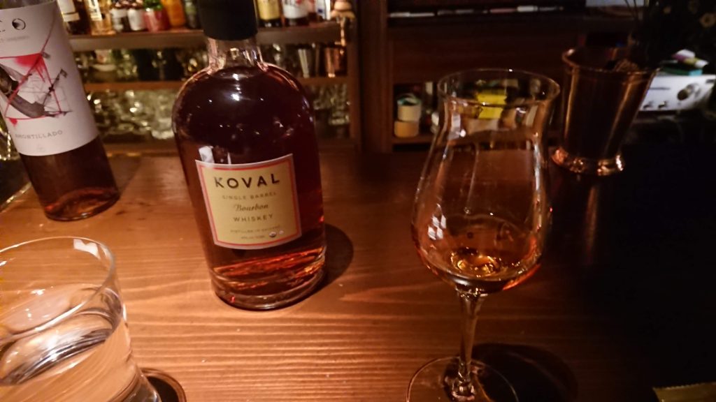 KOVALバーボン